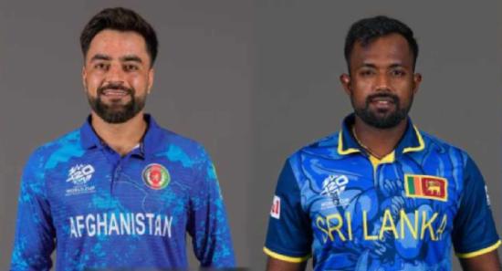 20/20කුසලානයේ ශ්‍රී ලංකා - ඇෆ්ගනිස්ථාන තරගය අද
